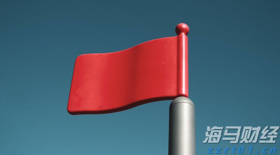 54.02亿元！上半年剧场类演出票房收入显著提升