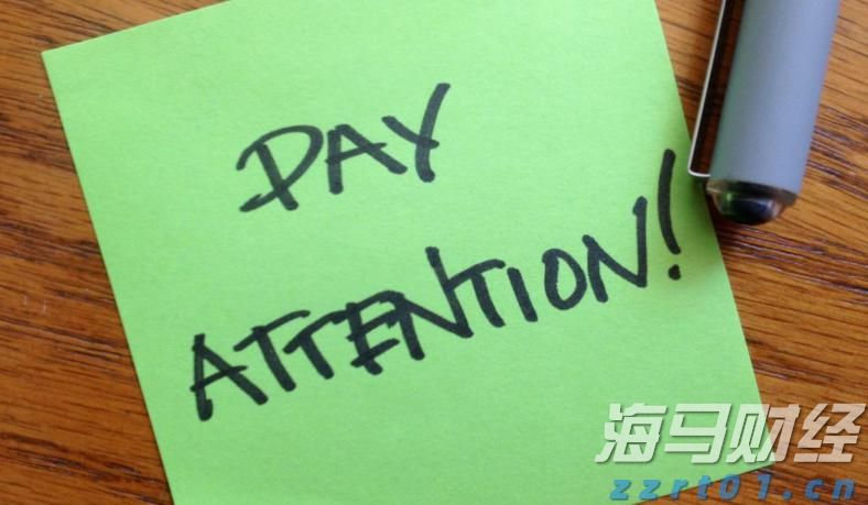 市场复苏迅猛！基金产品新发布速度显著提升 7月创年内新记录