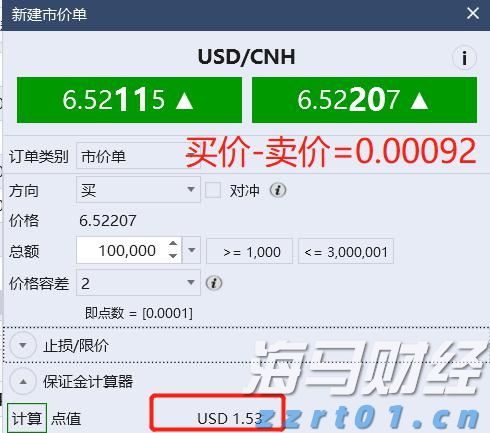 A股市场动态 | A股小幅震荡！券商股异动 军工板块继续强劲表现