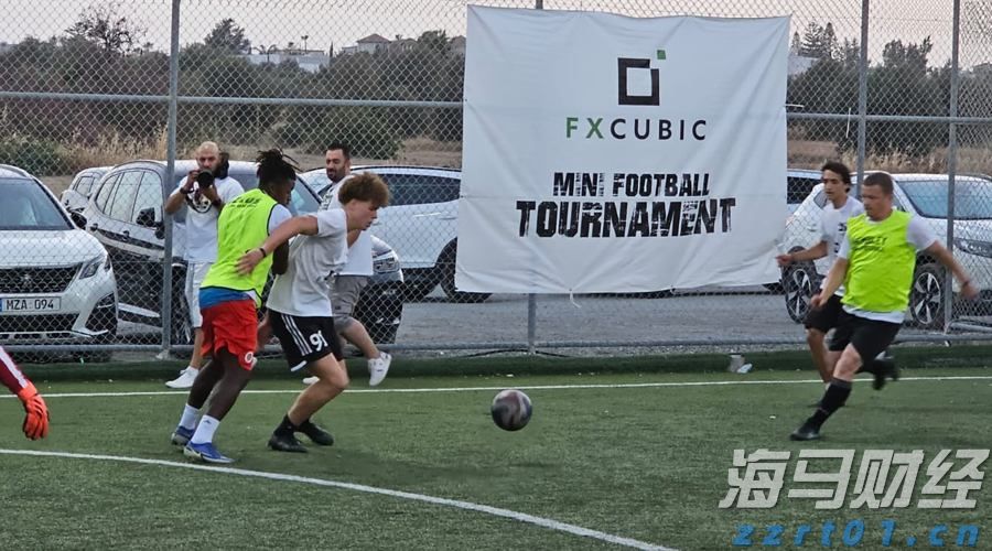 流动性风暴前夕 美联储内部争论:基准利率是否该变?