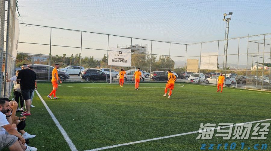 流动性风暴前夕 美联储内部争论:基准利率是否该变?