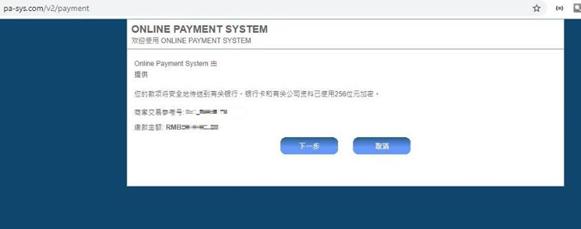 墨西哥宣布暂停对美包裹寄递服务
