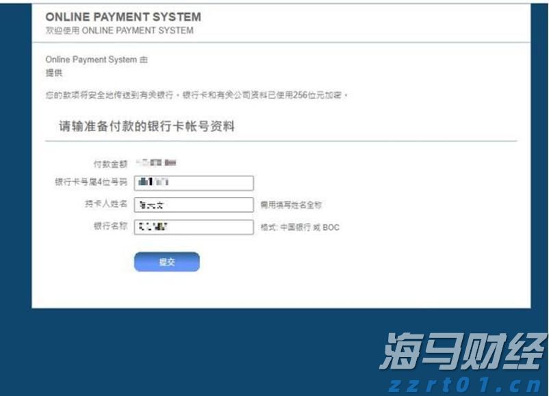 墨西哥宣布暂停对美包裹寄递服务
