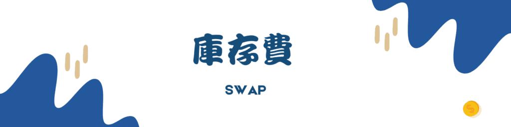 多举措赋能！梅州首单数据知识产权质押融资落地