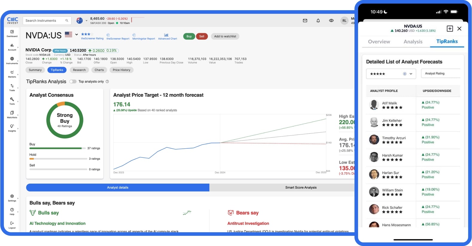广西工业互联网“百场路演”林业发展专题活动在我市举行